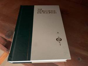 lot 28A image: World Book Encyclopedia Set