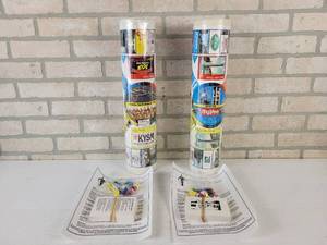 lot 70 image: Kato Trivia and New Ulm Trivia Games - Both are Open but Unused and Complete