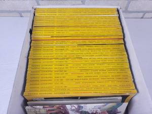 lot 126 image: Box of Vintage National Geographic Magazines - From 1972 to 1985 - NO SHIPPING