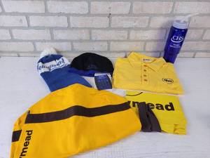 lot 248 image: Vintage Honeymead of Mankato, MN and CHS Advertising Products - Honeymead Stocking Cap, CHS Stocking Cap, Size Large Polo Shirt, CHS Calculator and More