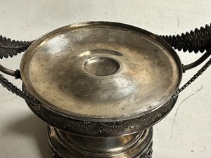 Derby Silver Co. Quadruple Plate Sterling Silver Table-piece