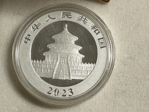 1oz Chinese Panda Silver Round -- 1 Troy Ounce FINE Silver