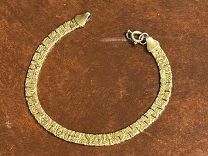 I Love You Gold-Like Bracelet