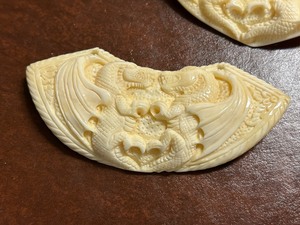 Lot Of (2) Dragon-Themed Carvings