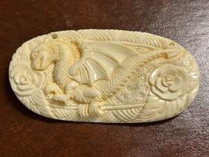 Lot Of (2) Dragon-Themed & Lion-Themed Carvings