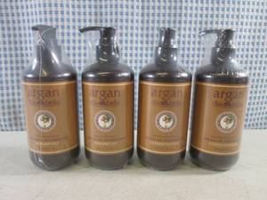 lot 27 image: (EC1) 4 Pump Bottles 2 of Each Arga...