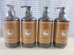 lot 28 image: (EC1) 4 Pump Bottles 2 of Each Arga...