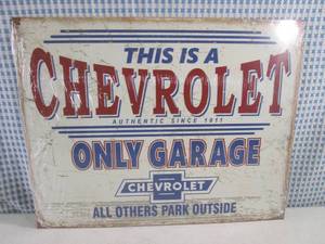 lot 47 image: (G-1) This Is A Chevrolet Only Gara...