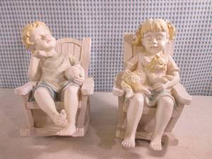 lot 112 image: (CNTR) Boy and Girl Napping Rocking...