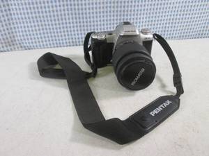 lot 132 image: (BSB) Pentax ZX-10 35mm Film Camera...