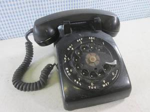 lot 134 image: (CNTR) Vintage Bell System Western ...