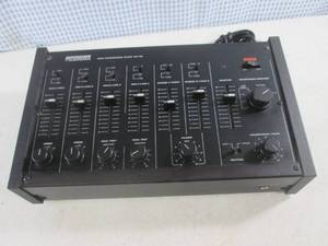lot 138 image: (BSB) Marantz Superscope MX-62 Disc...