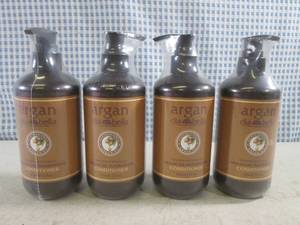 lot 190 image: (G-1) 4 Pump Bottles of Argan Dia B...
