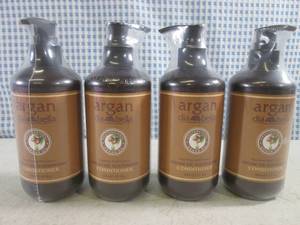 lot 191 image: (G-1) 4 Pump Bottles of Argan Dia B...