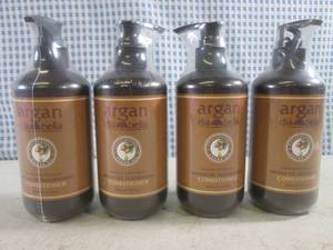 lot 192 image: (G-1) 4 Pump Bottles of Argan Dia B...