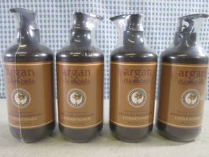 lot 193 image: (G-1) 4 Pump Bottles of Argan Dia B...