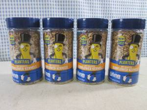 lot 207 image: (B-1) 4 Bottles Planters Dry Roaste...