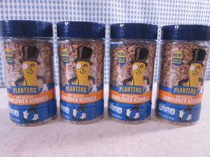 lot 209 image: (B-1) 4 Bottles Planters Dry Roaste...