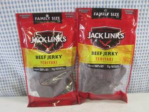 lot 251 image: (B-1) 2 Family Size Bags Jack Links...