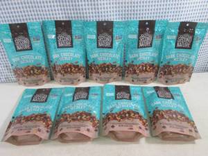 lot 312 image: (B-3) 9 Bags Dark Chocolate Medley ...