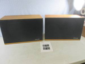lot 320 image: (EW6) Pair Polk Audio SDA CRS Compa...