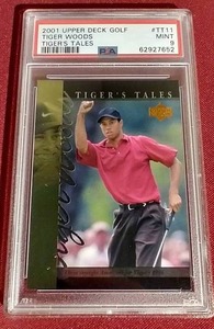 lot 65 image: 2001 Upper Deck Tiger Woods Rookie Card - PSA 9