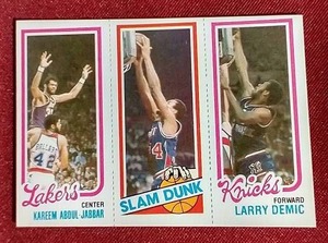 lot 74 image: 1980-81 Kareem Abdul-Jabbar Card