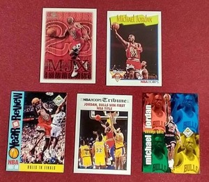 lot 78 image: (5) Michael Jordan Cards