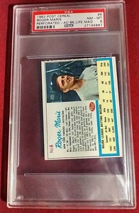 lot 167 image: 1962 Post Cereal Roger Maris Card - PSA 8