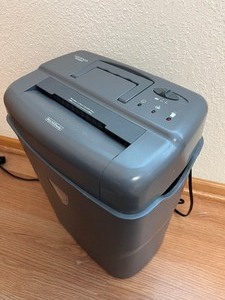 lot 82 image: Insignia Paper Shredder