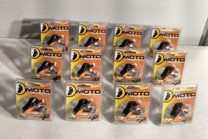 lot 245 image: Set of 12 Blaze Moto Head Shaver
