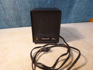 lot 35 image: Duracraft Air Heater