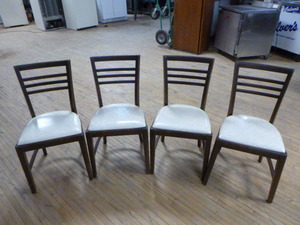 lot 95 image: 4 Vintage Phoenix Chair Company Dining Chairs