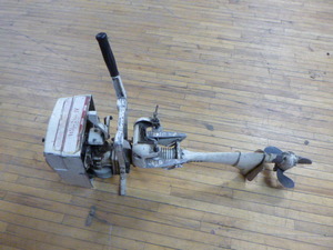 lot 118 image: Wiljo Elite IV Outboard Motor