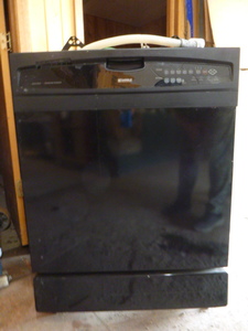 lot 125 image: Kenmore Ultra Dishwasher