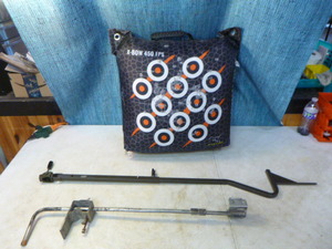 lot 188 image: X-Bow 450 FPS Target