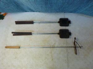 lot 194 image: Camp Fire Tools