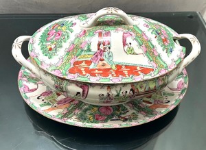 lot 8B image: Vintage Famille Rose Geisha Hand Decorated Soup Tureen with Tray