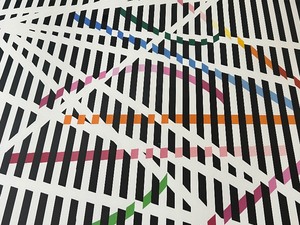 lot 1 image: Yaacov Agam Visual Integrity Silkscreen