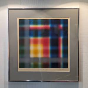 lot 75 image: Framed L Sharp Major Abstract Print by Barry Nelson