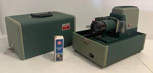 lot 22 image: Vintage Argus 300