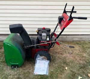 lot 224 image: 8 HP Snow Blower
