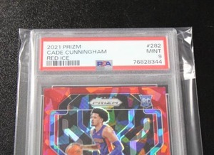 lot 3 image: 2021-22 Prizm Red Ice Cade Cunningham #282 Rookie Card PSA 9