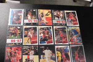 lot 101 image: Michael Jordan Basketball Card Lot  20 Different Cards
