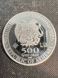 1 TROY OZ .999 FINE SILVER NOAHS ARK ROUND