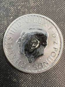 1 TROY OZ .999 FINE SILVER 2023 BRITTANIA ROUND