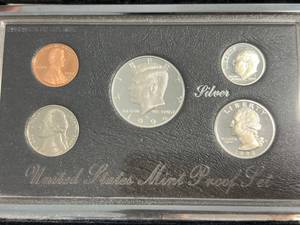 1994 US MINT PREMIER SILVER PROOF SET