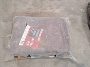 lot 211 image: Everbilt Heavy Duty Tarp 16x20 (New)
