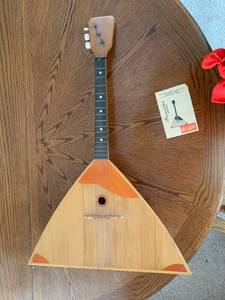 lot 81 image: Balalaika - Stringed Instrument of Russia