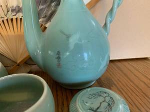 lot 121 image: Japanese Tea Set